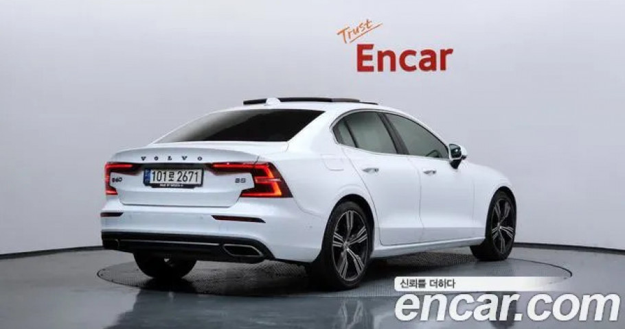 Volvo S60 