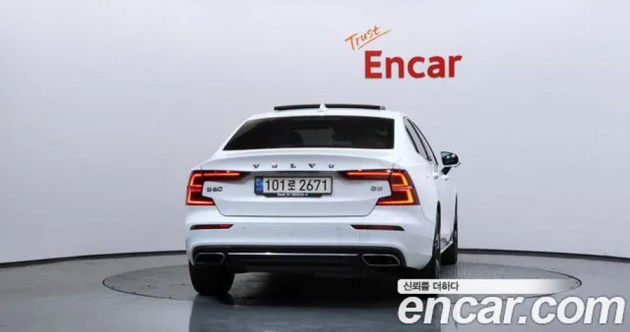 Volvo S60 