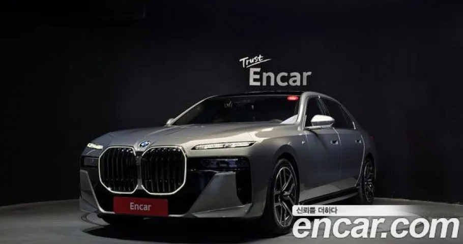 BMW 7-Series 