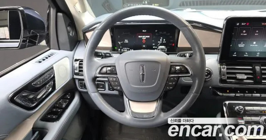 Lincoln Navigator 