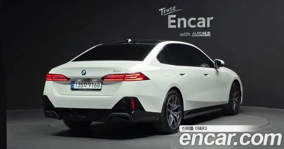 Bmw 5-Series 