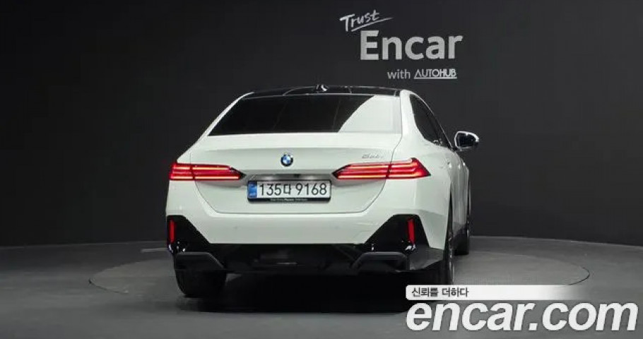 Bmw 5-Series 