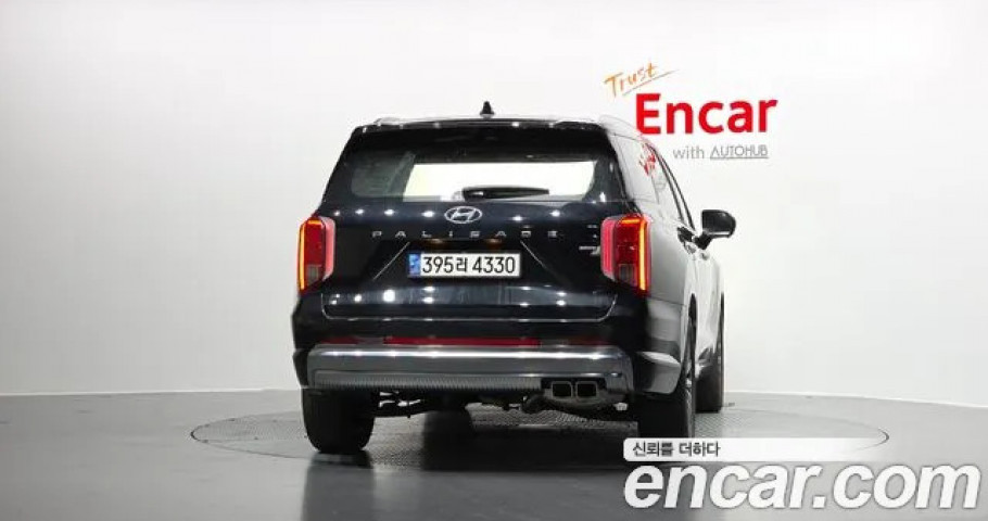 Hyundai Palisade 