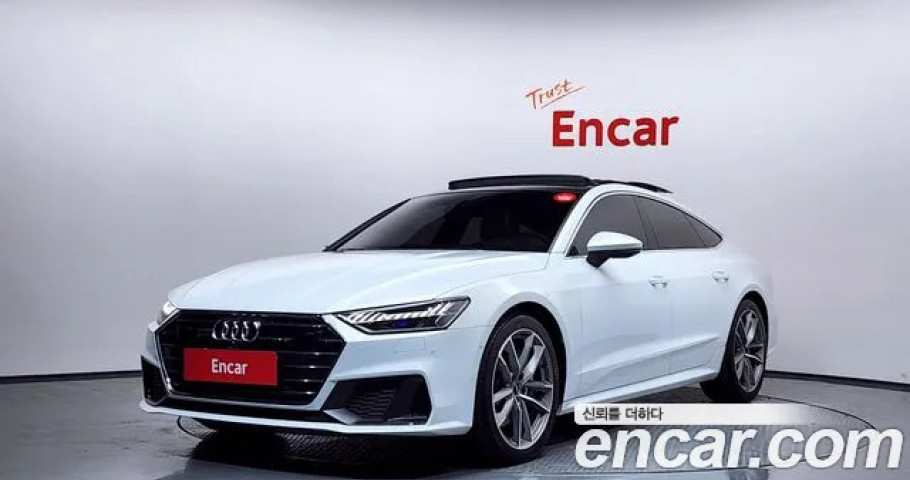 Audi A7 