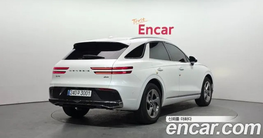 Genesis Gv70 