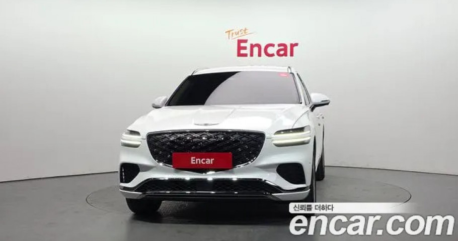 Genesis Gv70 