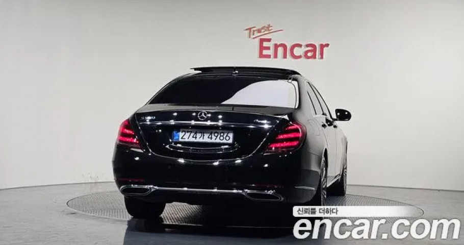Mercedes-Benz S-Class 