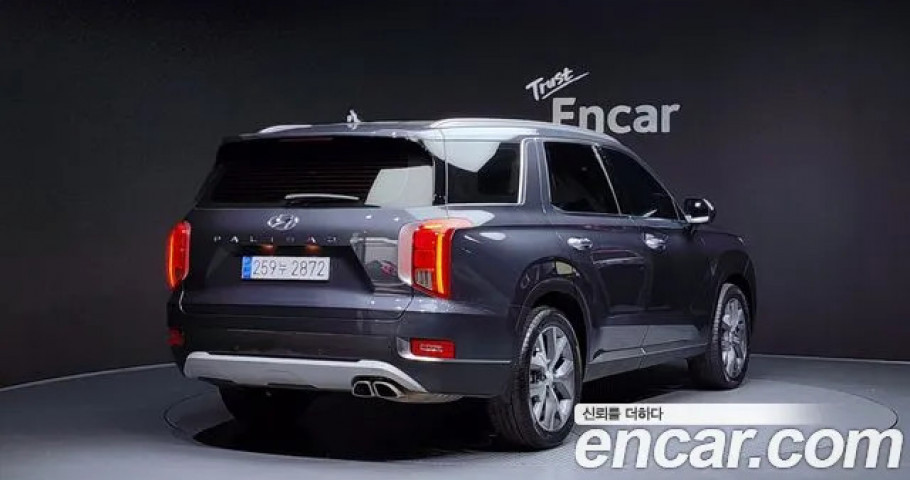 Hyundai Palisade 