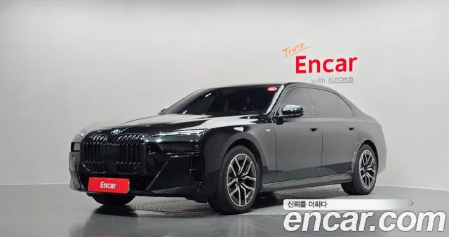 Bmw 7-Series 