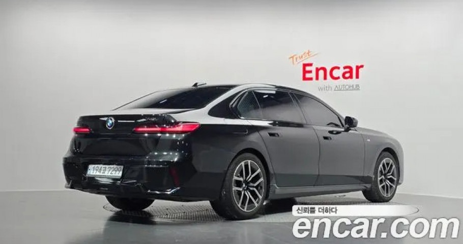 Bmw 7-Series 