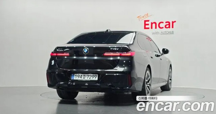 Bmw 7-Series 