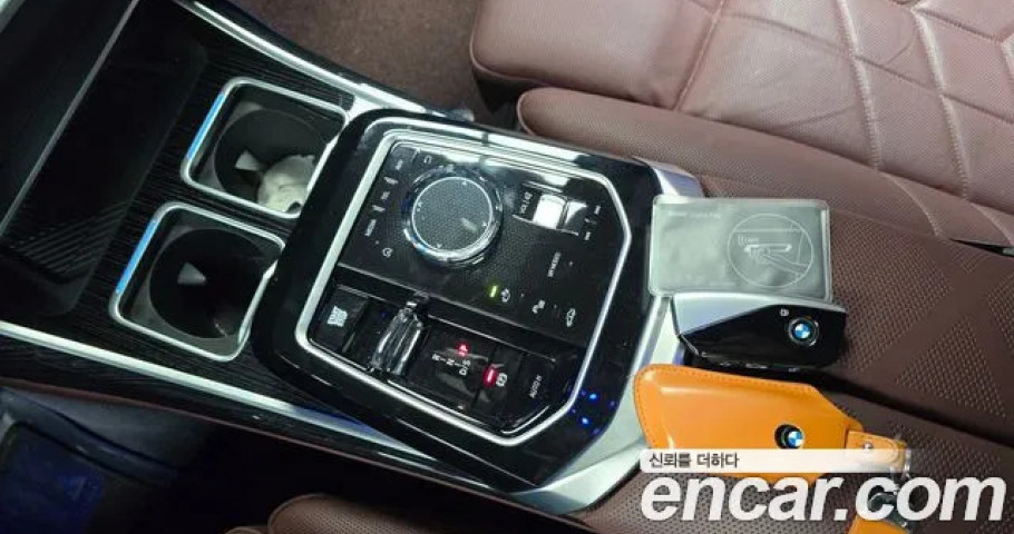 Bmw 7-Series 