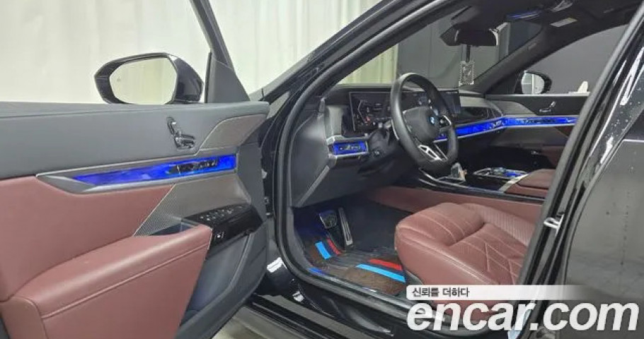 Bmw 7-Series 