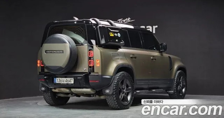 Land Rover Defender 