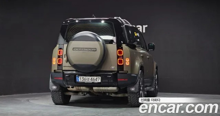 Land Rover Defender 