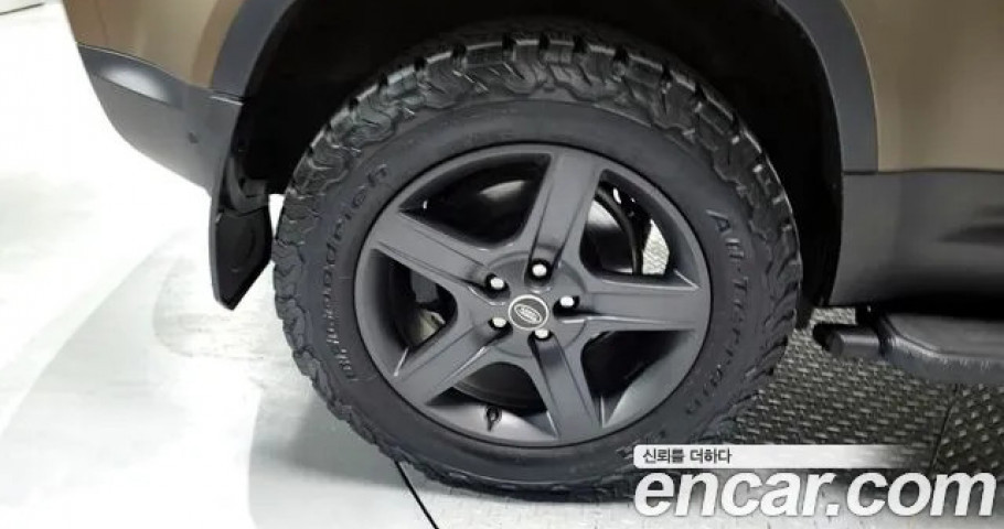 Land Rover Defender 