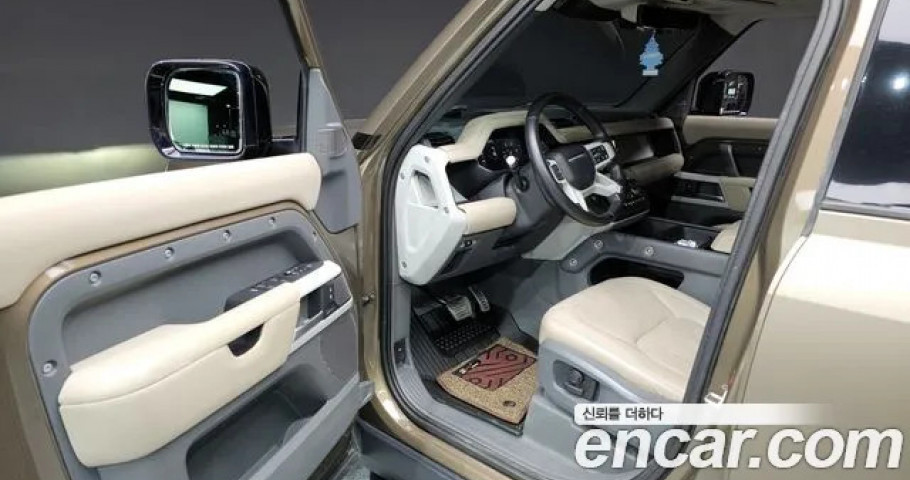 Land Rover Defender 