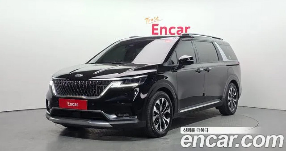 Kia Carnival 
