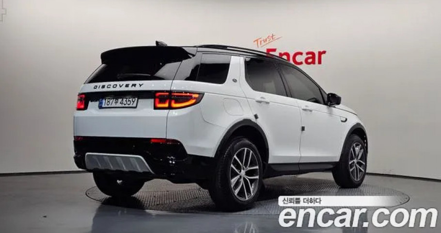 Land Rover Discovery Sport 