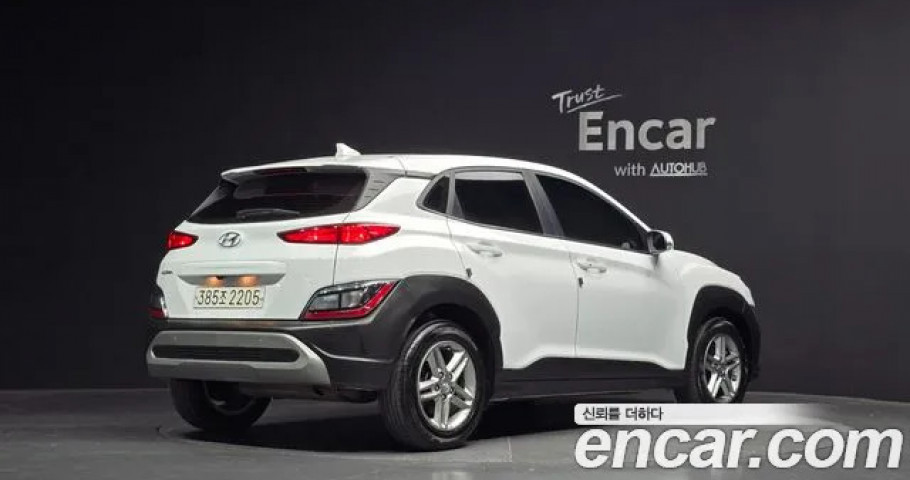 Hyundai Kona 