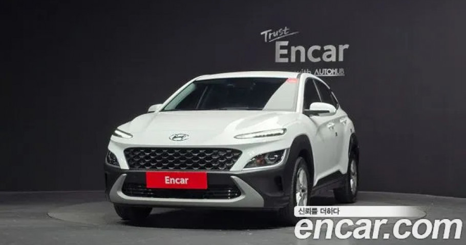 Hyundai Kona 
