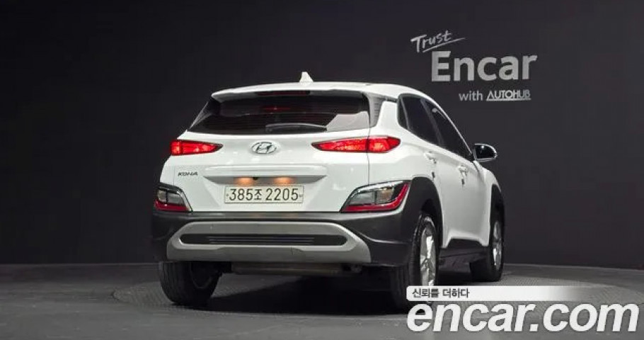 Hyundai Kona 