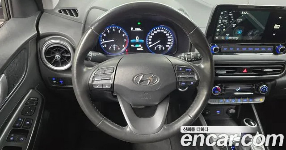Hyundai Kona 