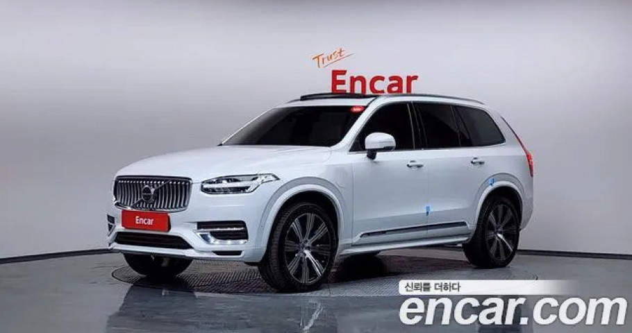 Volvo Xc90 
