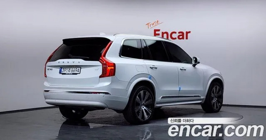 Volvo Xc90 