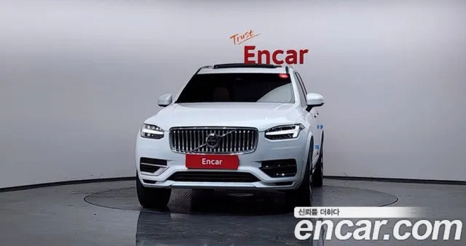Volvo Xc90 
