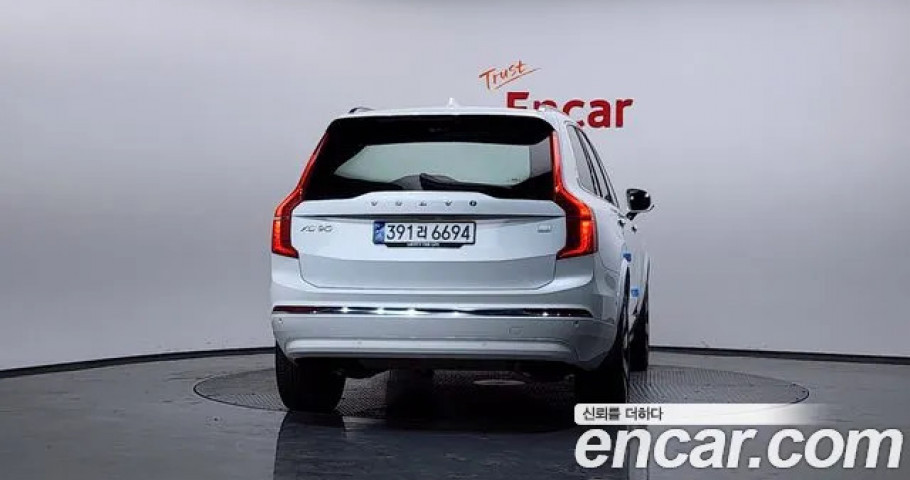 Volvo Xc90 