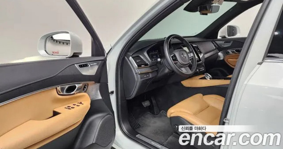 Volvo Xc90 