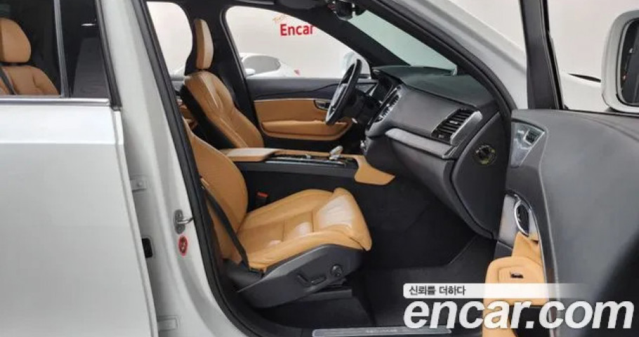 Volvo Xc90 