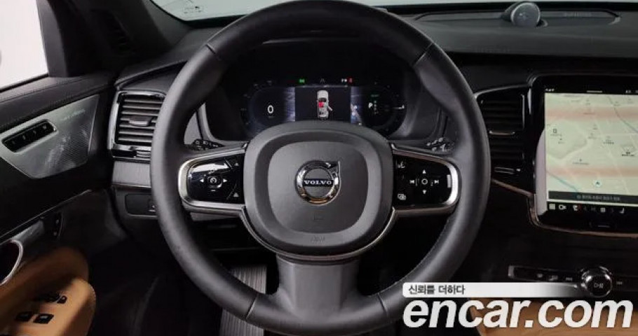 Volvo Xc90 