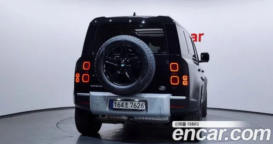 Land Rover Defender 
