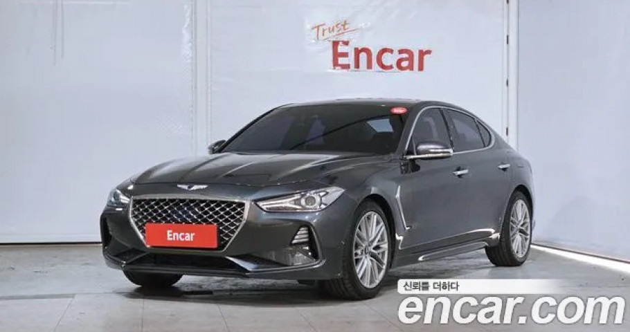 Genesis G70 
