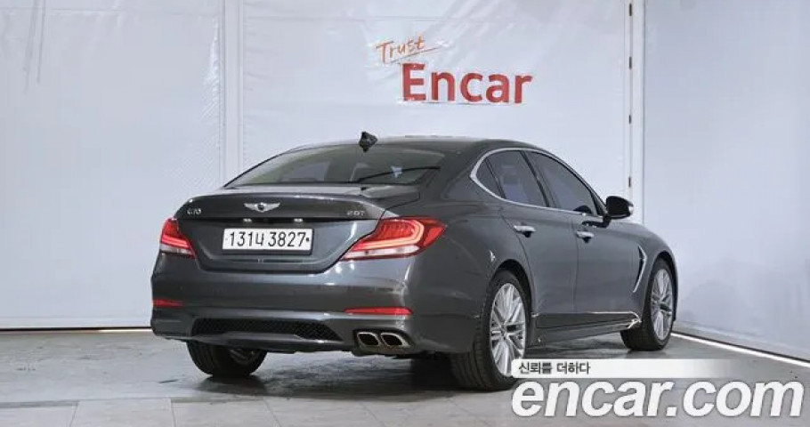 Genesis G70 