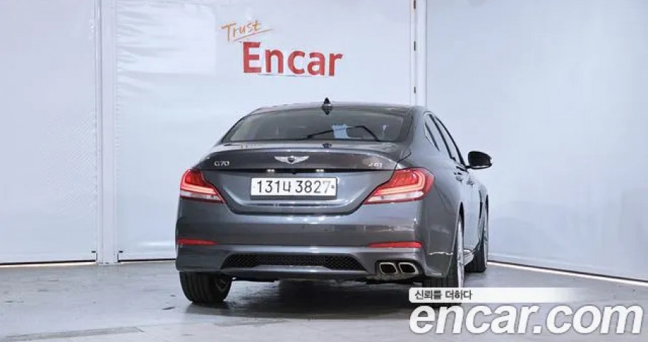 Genesis G70 