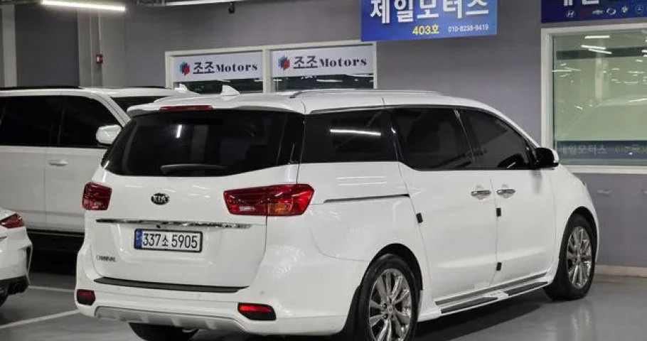 Kia Carnival 