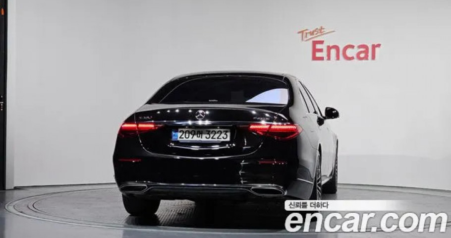 Mercedes-Benz S-Class 