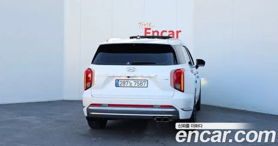 Hyundai Palisade 