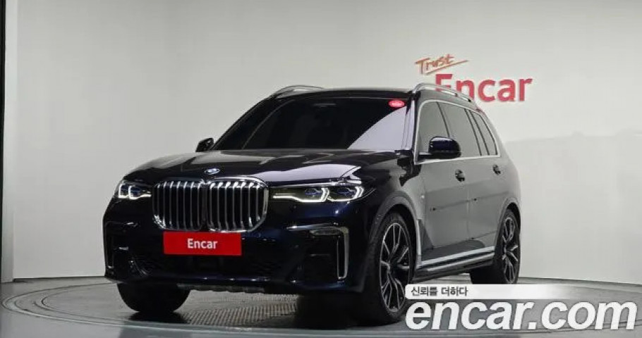 Bmw X7 
