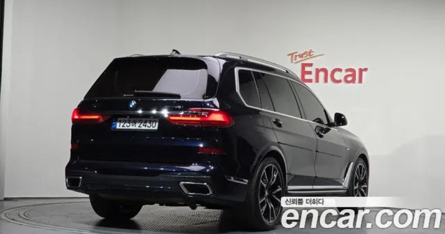 Bmw X7 