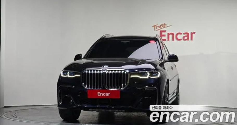 Bmw X7 