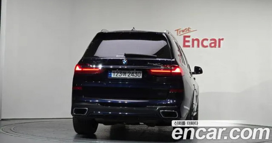 Bmw X7 