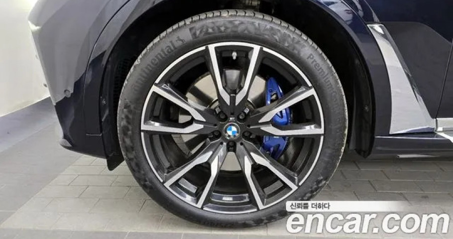 Bmw X7 