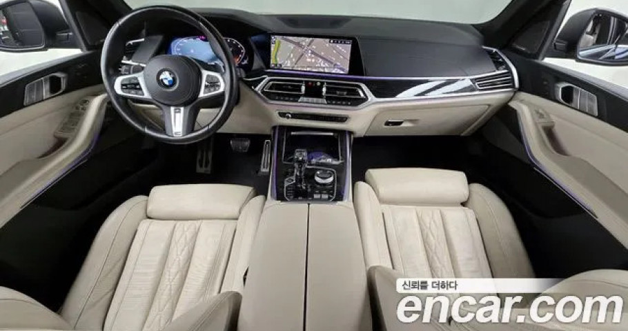 Bmw X7 