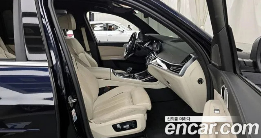 Bmw X7 
