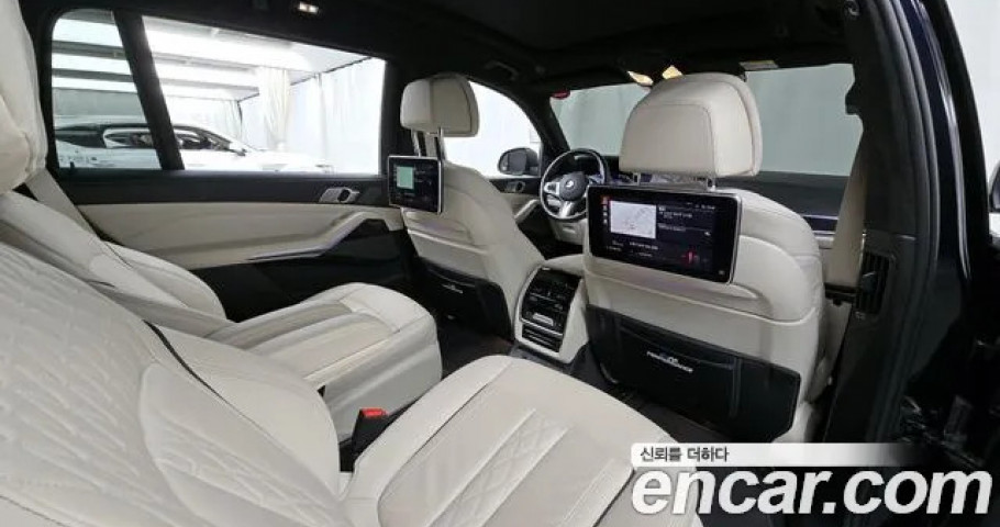 Bmw X7 