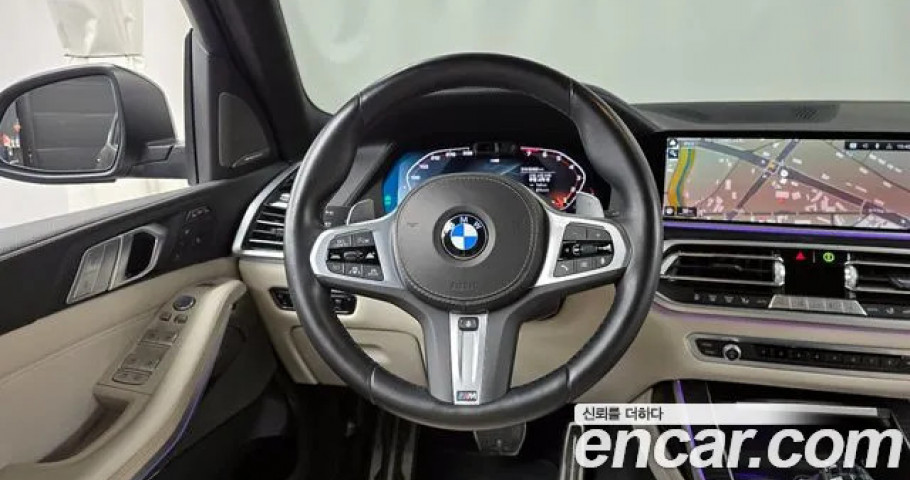Bmw X7 